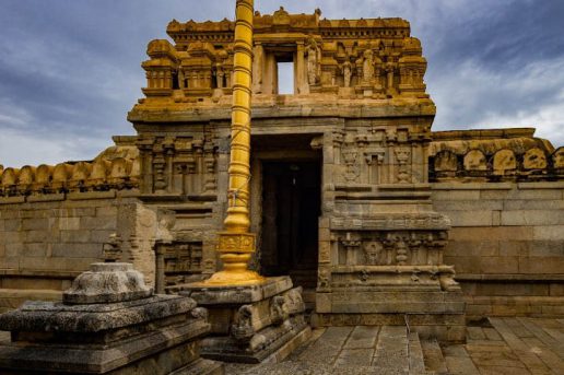 Il tempio Veerabhadra