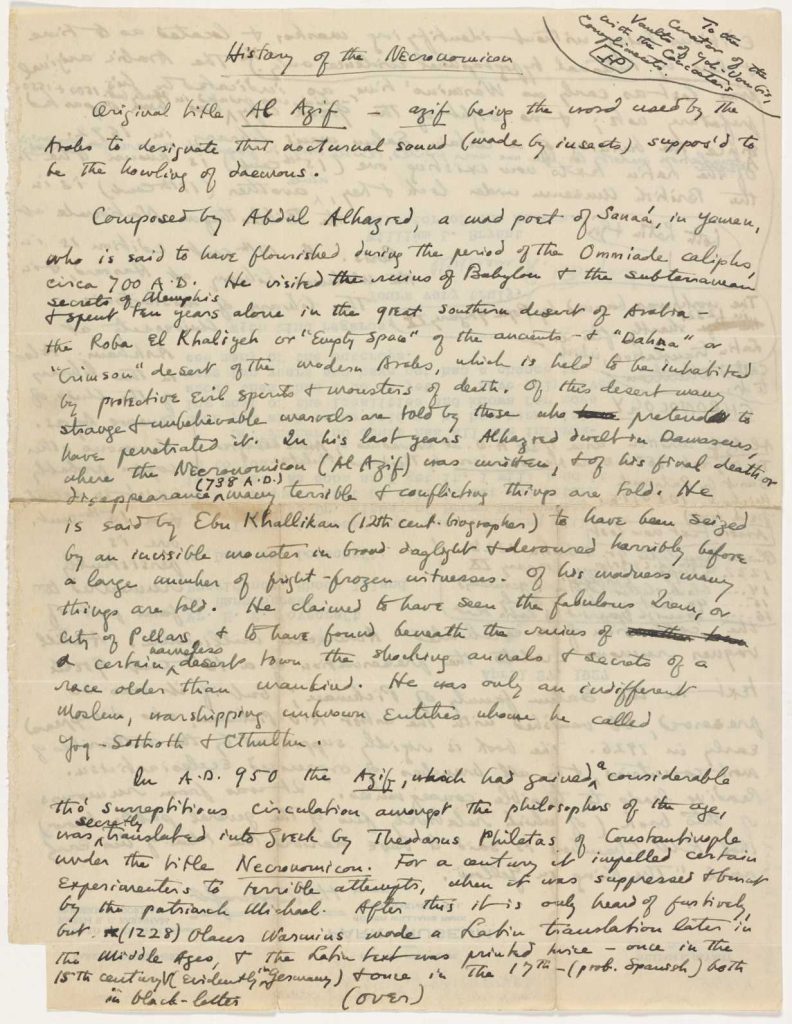 Prima pagina del manoscritto della Storia del Necronomicon di Lovecraft © Wikimedia Commons